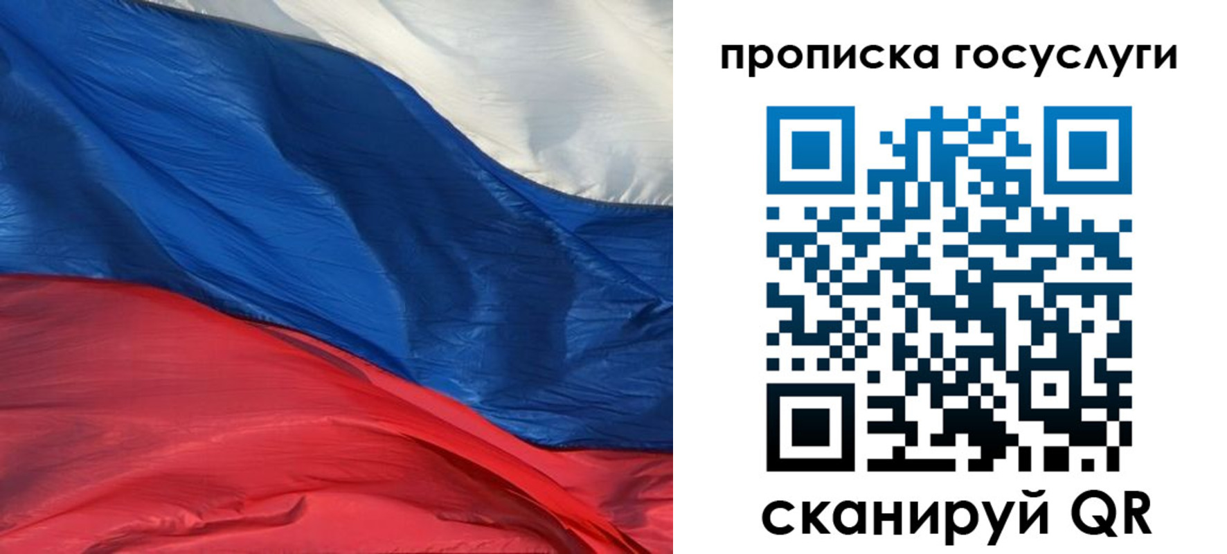 форма 3 в Новопавловске