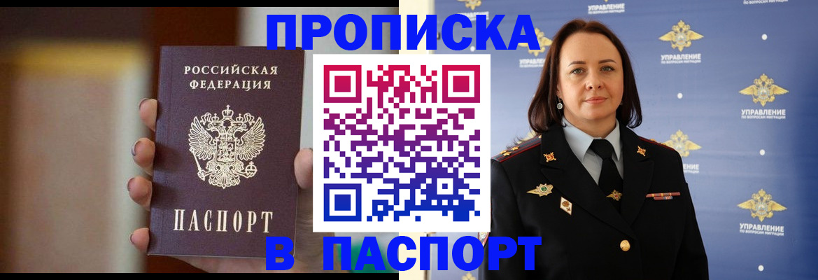 форма 3 в Новопавловске